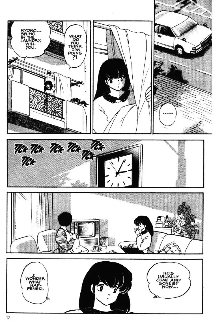 Maison Ikkoku Chapter 46 14